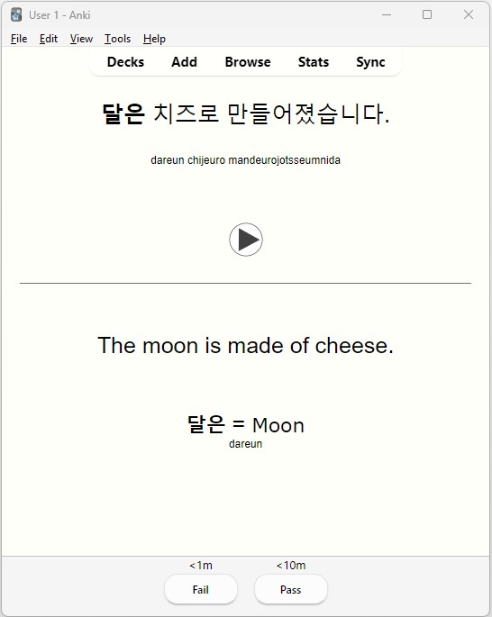 An Anki card to help me learn Korean vocabulary. It is now showing the back side of the card.